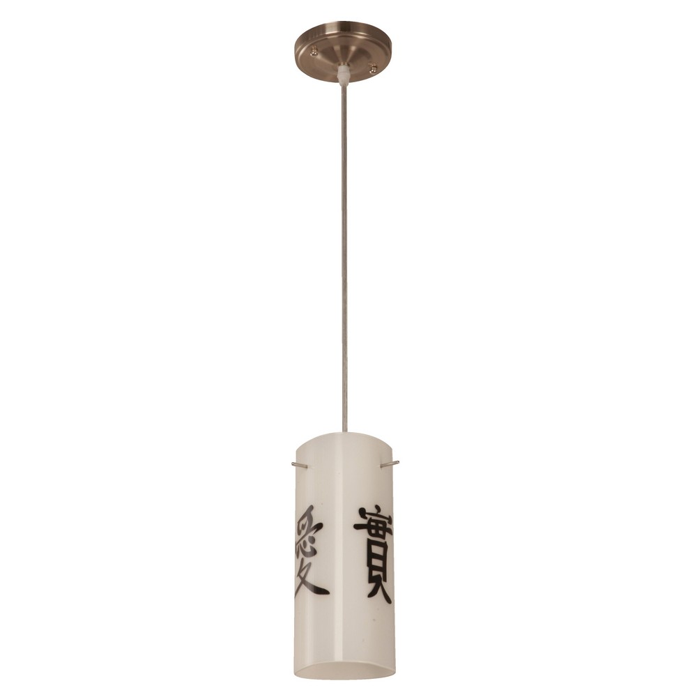 Lámpara Colgante Níquel Satinado 1 Luz E27 60W