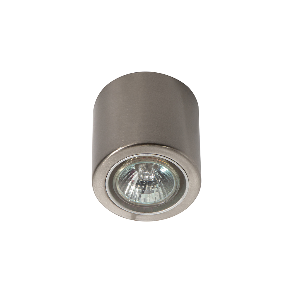 Lámpara Empotrable de 50 W Color Níquel Satinado
