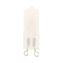 Foco Halógeno Lumicentro Color Blanco 25 W de 1 Luz